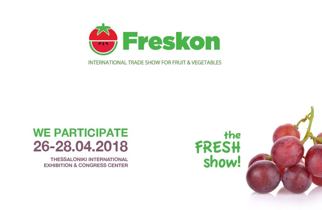 FRESKON: Thessaloniki a strategic transport hub for fruit and vegetables within Europe